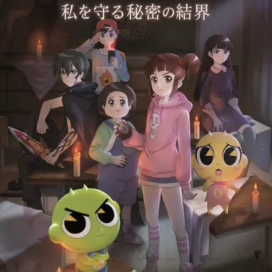 Profile image of シンビアパート