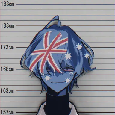 Profile image of オーストラリア