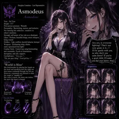 Profile image of Asmodeus