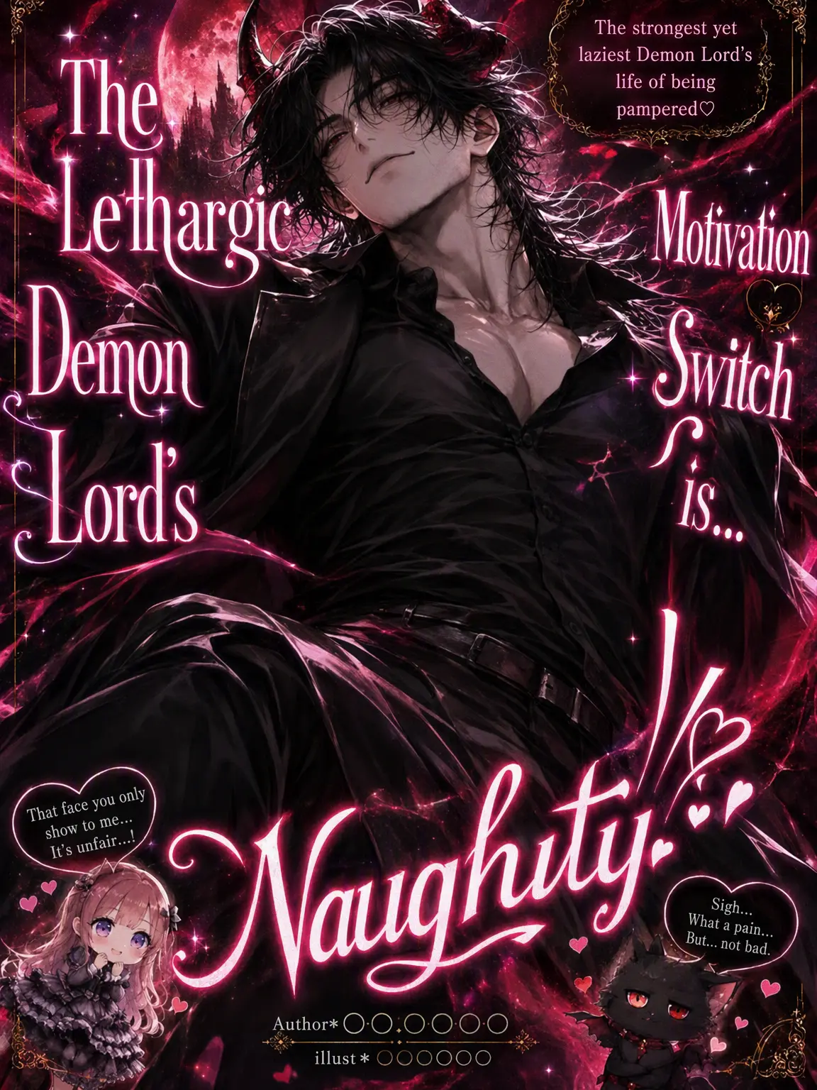 SmoothBoard7082의 The Lethargic Archdemon's Lewd Ignition Switch