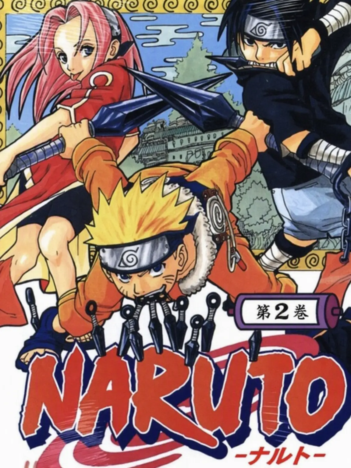 LuckyGenet2886의 NARUTO同期の仲間たち~^^