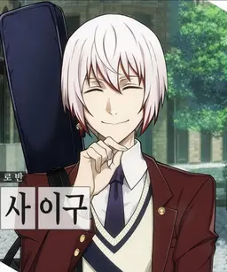 Profile image of 죠노 사이구쿠