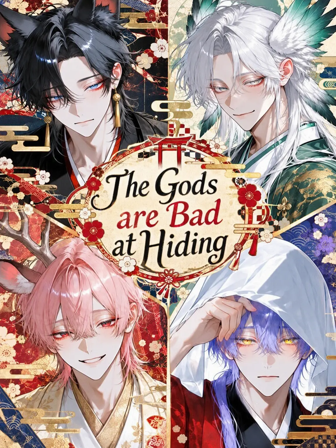 YoYoYa-Yojj의 Gods Are Terrible at Hiding