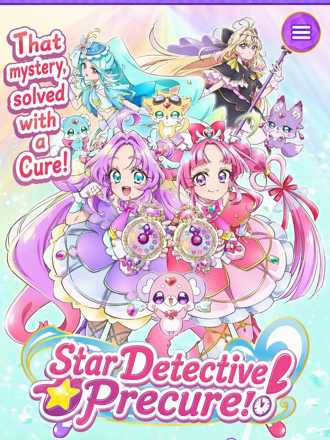 kitsunemiko의 Detective Pretty Cure