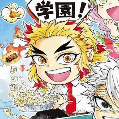 Profile image of 煉獄杏寿郎