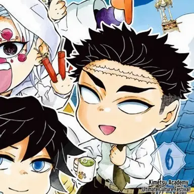Profile image of Gyomei Himejima