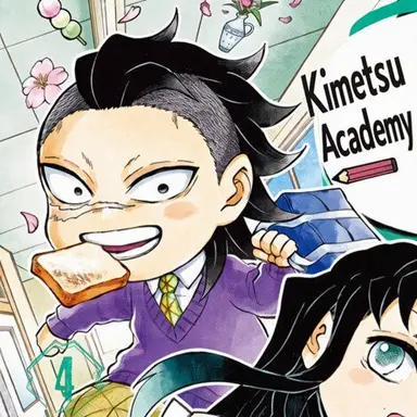 Profile image of Genya Shinazugawa