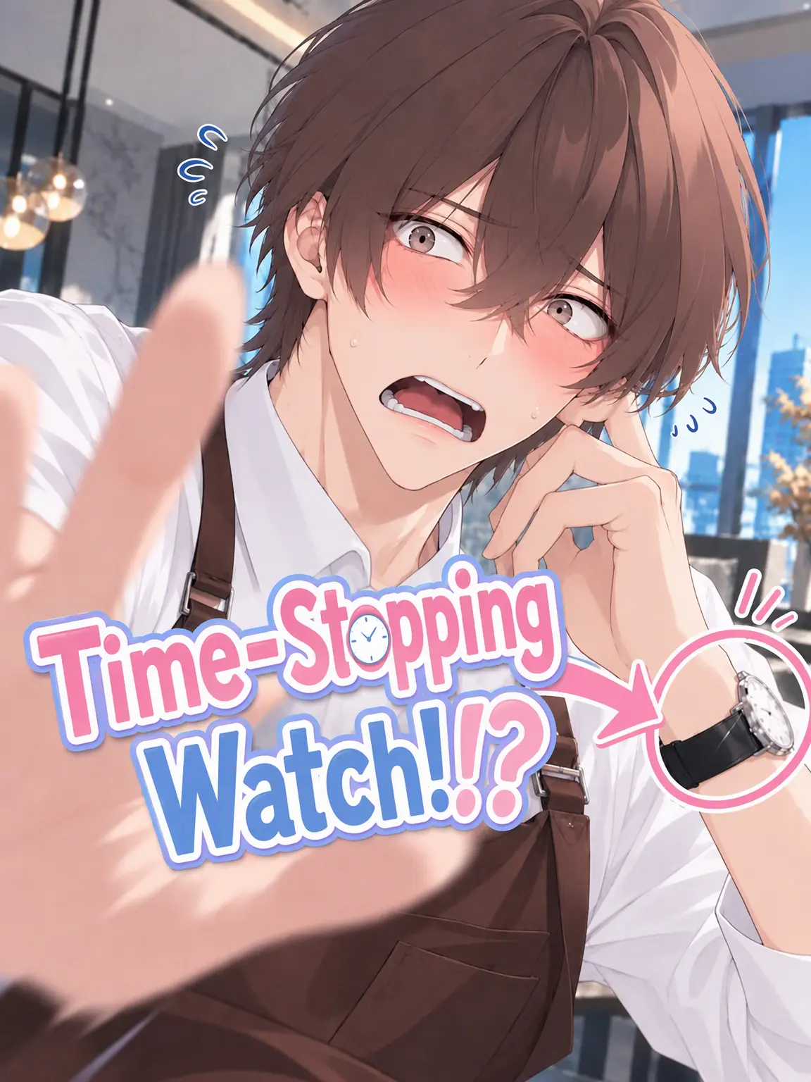 IKIx2_100yo의 ⏱️