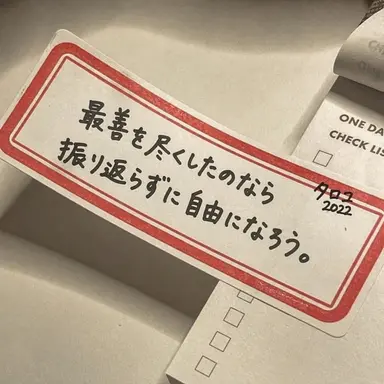 Profile image of フラッグ