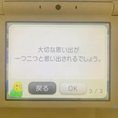 Profile image of チョマン