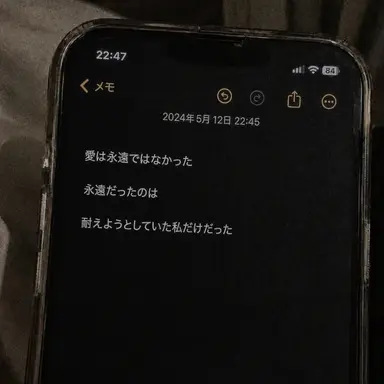 Profile image of ウユン
