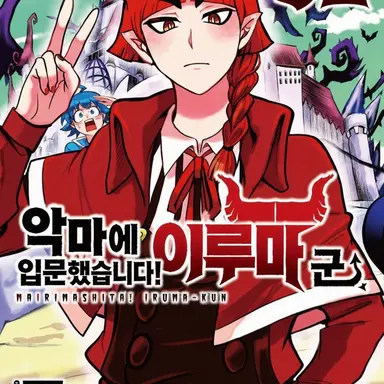 Profile image of 기타