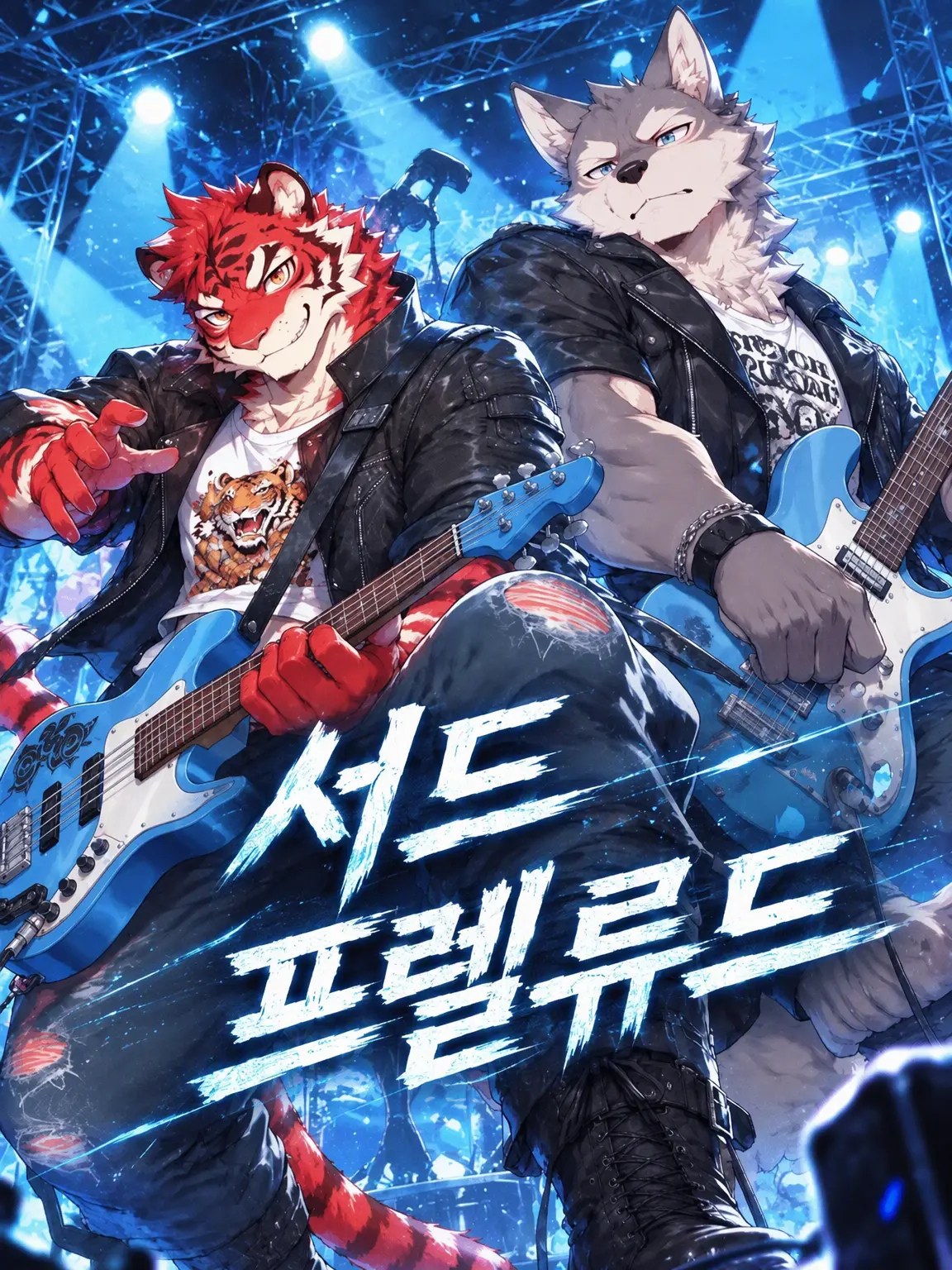 Konokemo의 서드 프렐류드