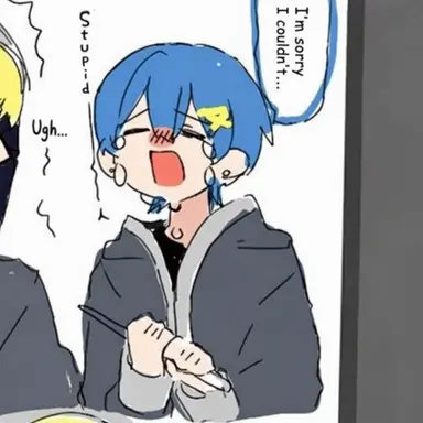 Profile image of Guard Chigusa