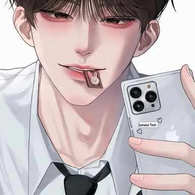 Profile image of Dohan