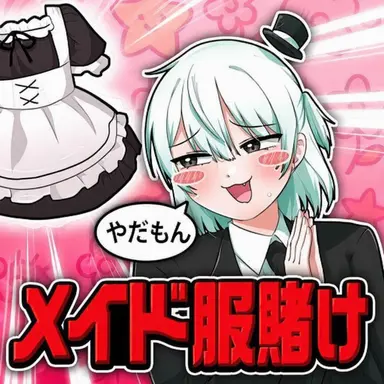 Profile image of イ・ベイル