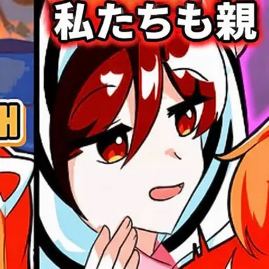 Profile image of ペク・ナルン