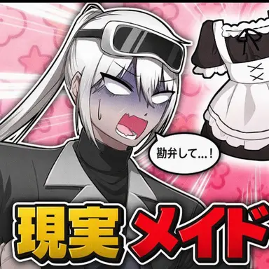 Profile image of 독새