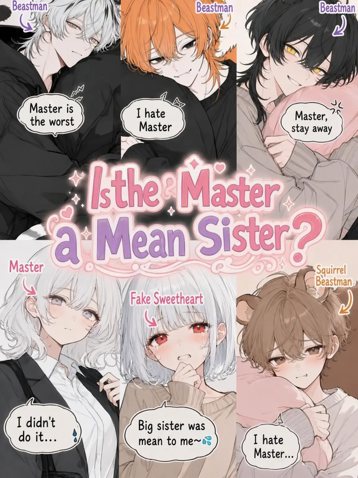 PlushyCodec3673의 Is the Owner a Mean Sister?
