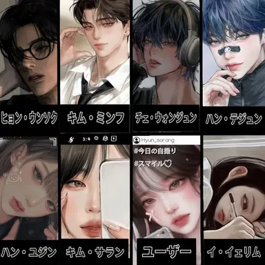 Profile image of チェ・ウォンジュン