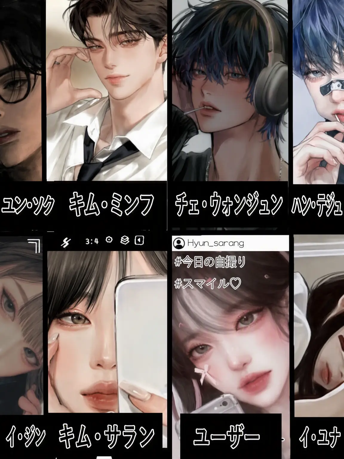RareXeme2883의 狐女編) ゼータ中学校