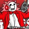 Profile image of ミュージシャン
