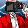 Profile image of ムービション