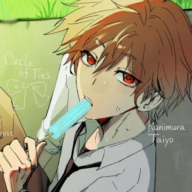 Profile image of Taiyo Kunimura