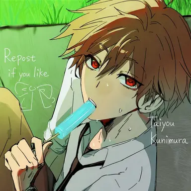 Profile image of Taiyo Kunimura