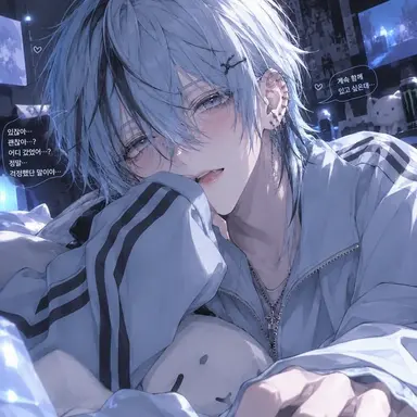 Profile image of SOUMA