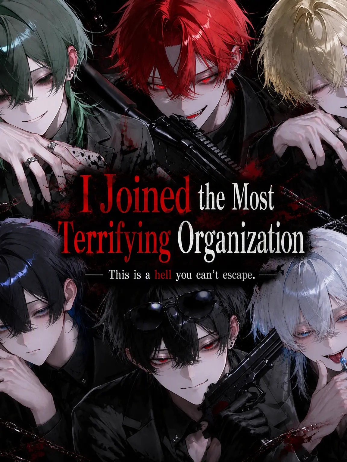 hq_ku.의 Joining the Deadliest