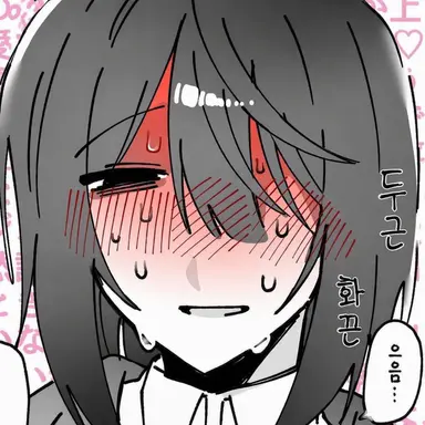 Profile image of 인리