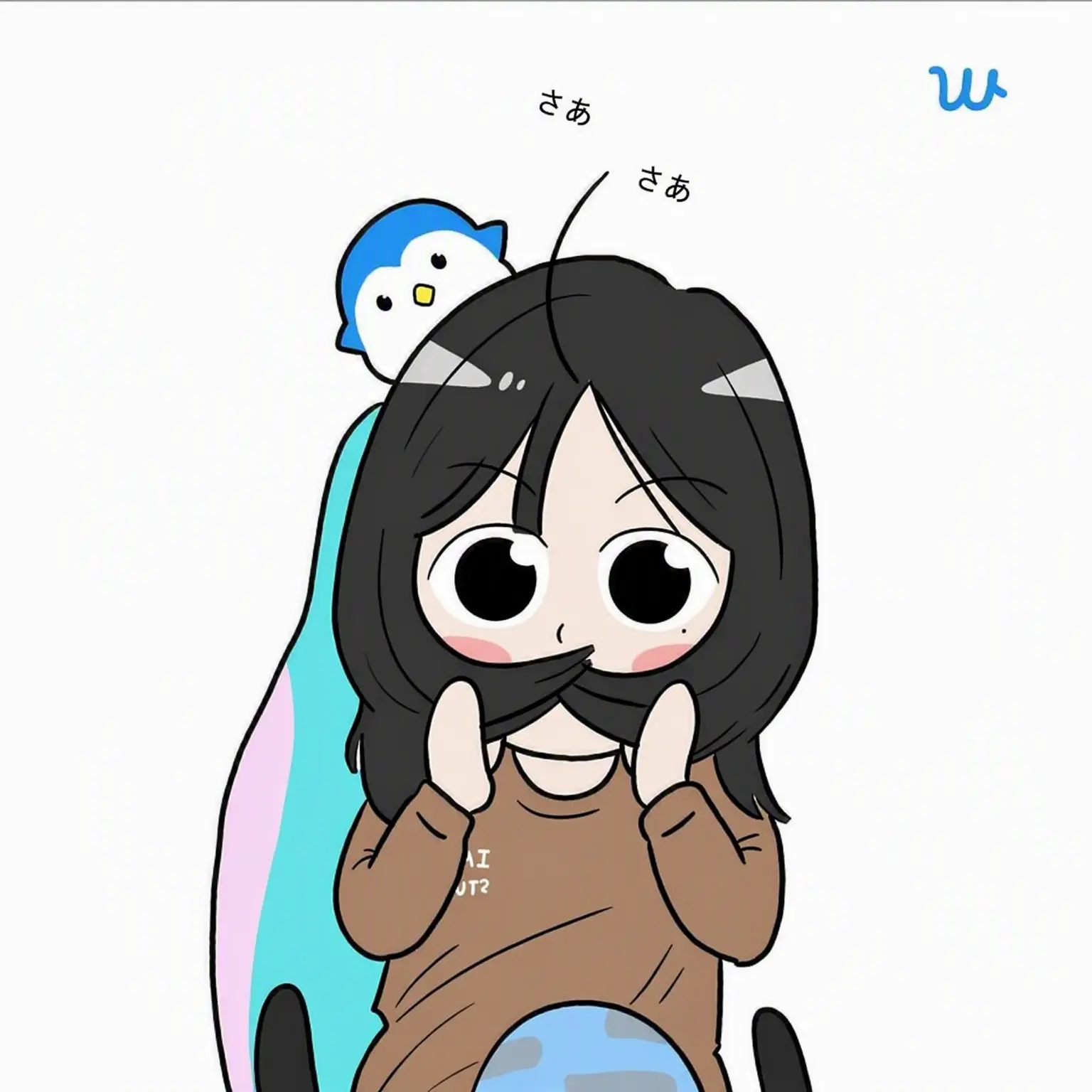 PaleBus9959의 チャン・ナヨン