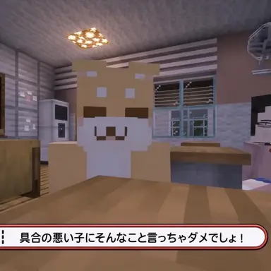 Profile image of テンテン