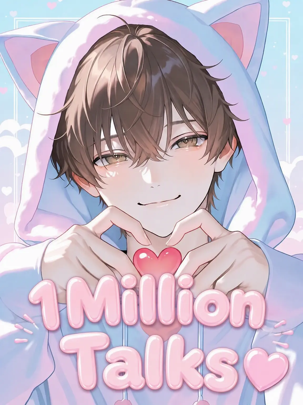 omochi_moch1.의 My Cunning Childhood Friend