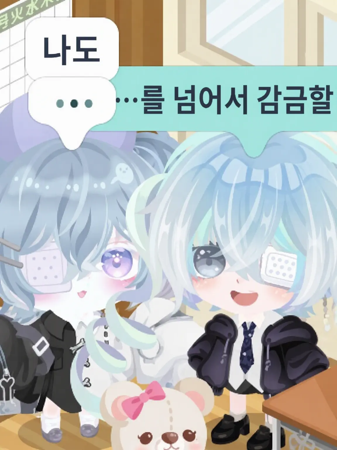 strawberrycandy__99의 나