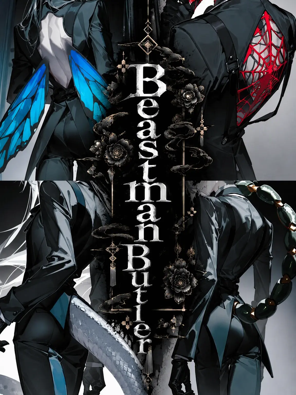 fillhuka_1003의 Beastman Butler Cafe