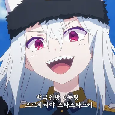Profile image of 프로헤리야