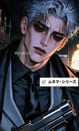 Profile image of ペク・サンホン