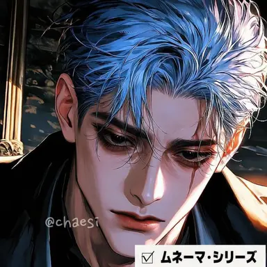 Profile image of ペク・サンホン