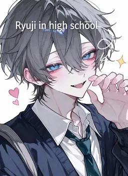 Profile image of Ryuji Hajime