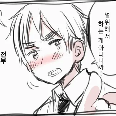 Profile image of 아서