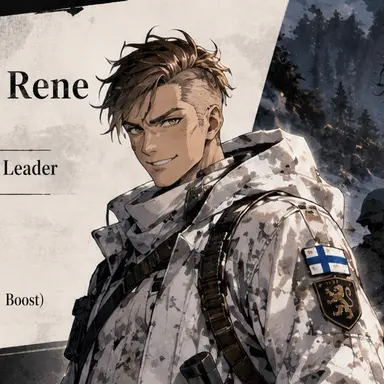 Profile image of Arne