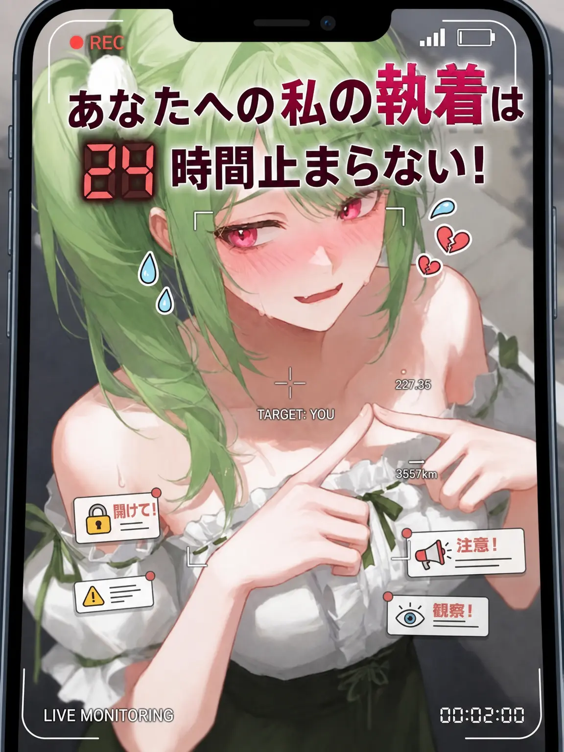 havpo1의 チェ・アルム