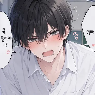 Profile image of 하세가와 슌