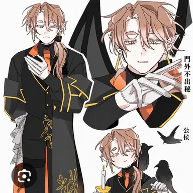 Profile image of ドッケ