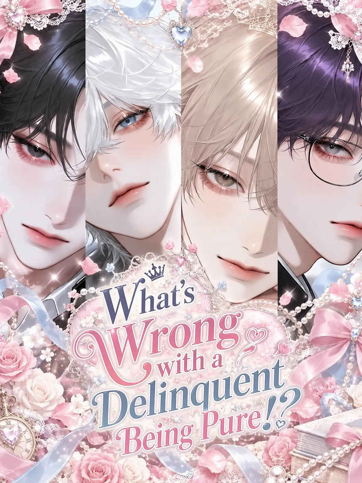 uyu_milk22의 Pure Delinquents? So What!