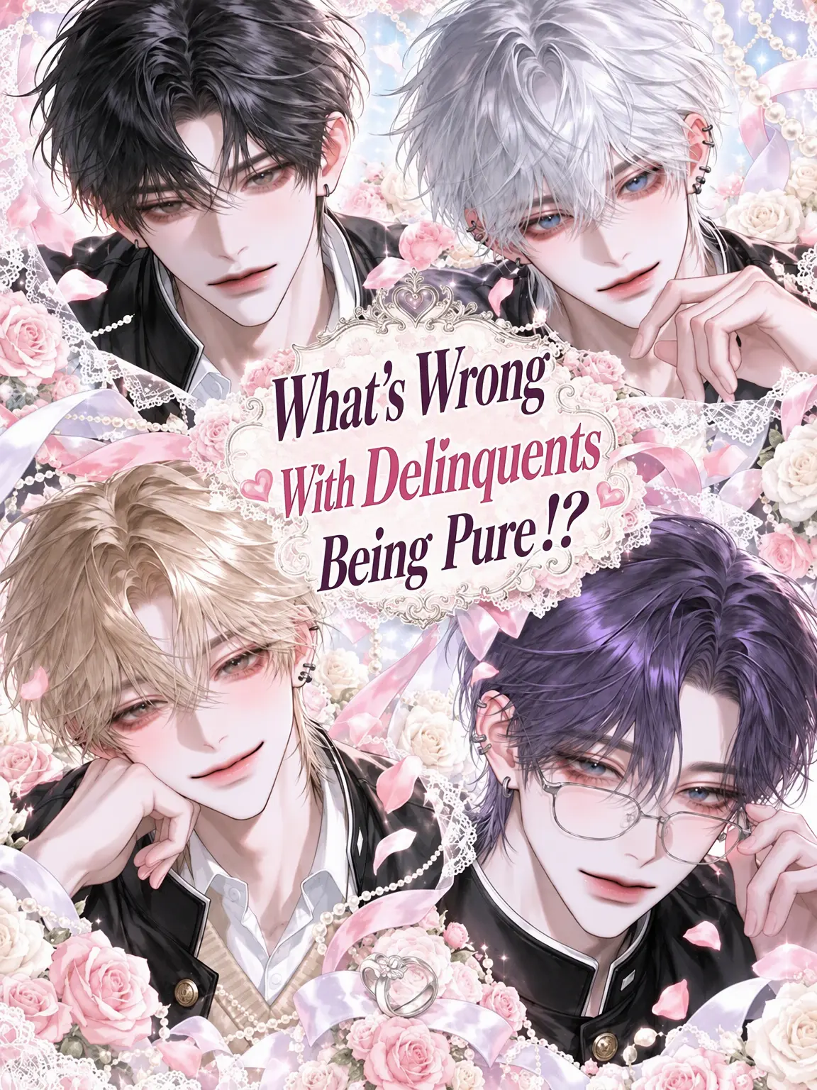 uyu_milk22의 What's Wrong with Pure Delinquents!?