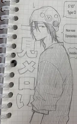 Profile image of Senpai