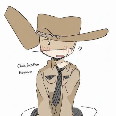 Profile image of Revolver